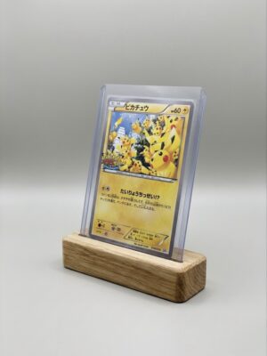 takumi graded display